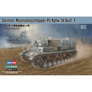 German Munitionsschlepper Pz.Kpfw. IV Ausf. F (1:72)