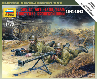 Soviet anti-tank rifle team 1941-1943 (1:72)