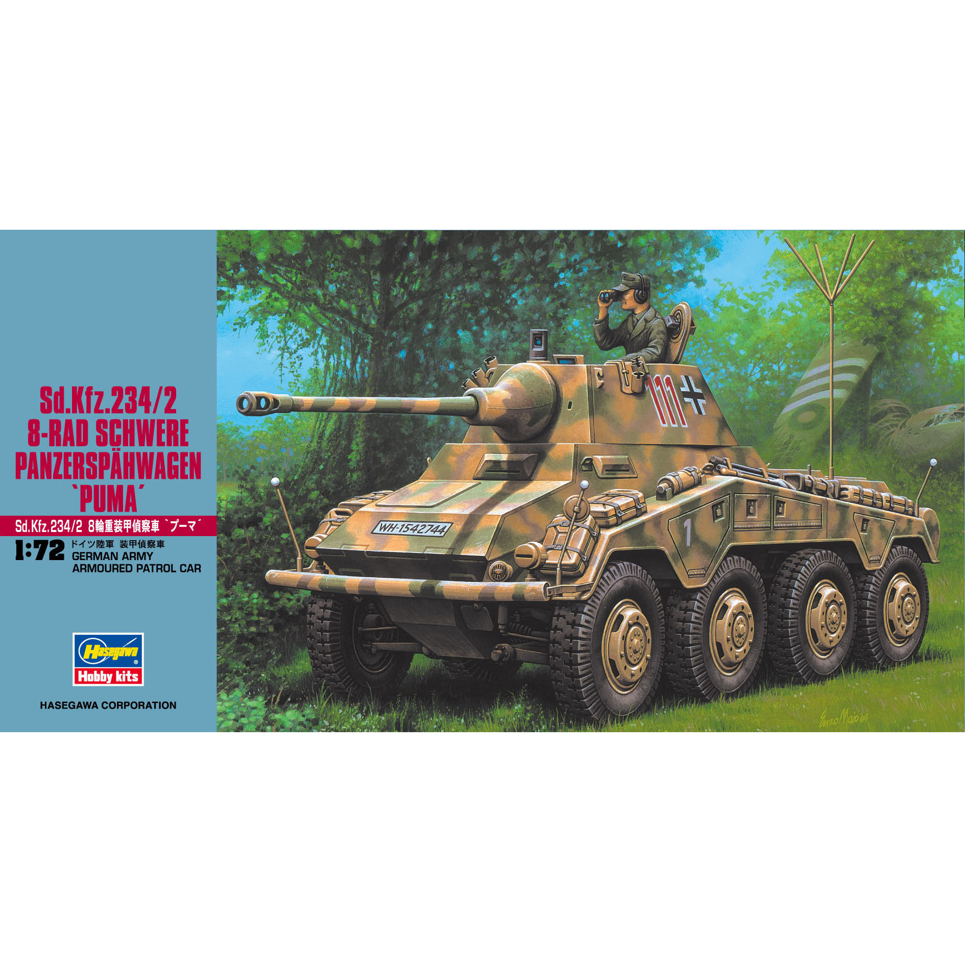 Sd.Kfz.234/2 8-Rad PUMA (1:72)
