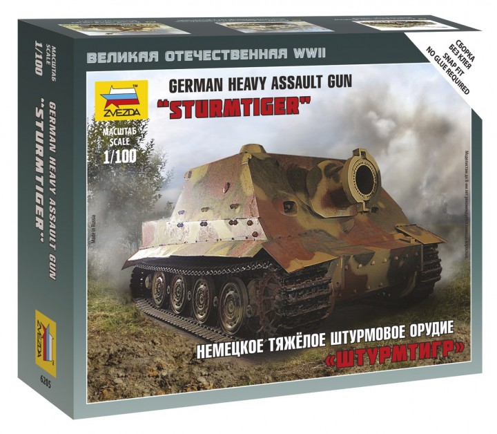 Sturmtiger (1:100)