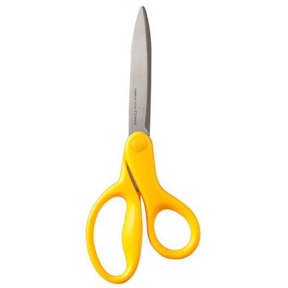 Nůžky velké 20,8cm - žluté