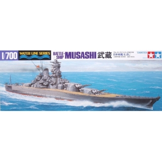IJN Battleship Musashi (1:700)