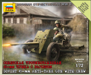 Soviet 45-mm anti-tank gun with crew (1:72)